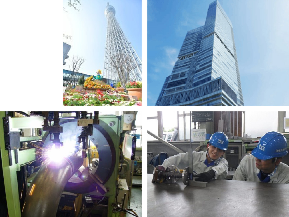 株式会社多久製作所