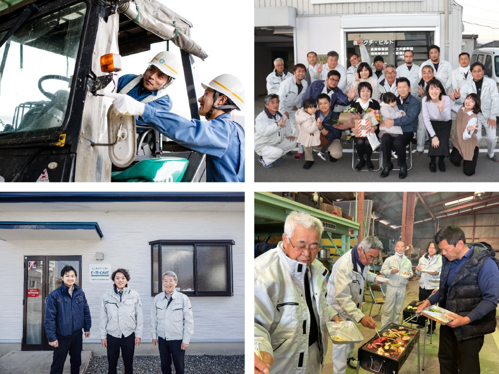 株式会社エグチ・ビルド