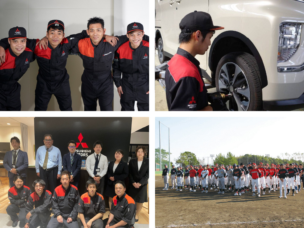 九州三菱自動車販売株式会社　佐賀支店