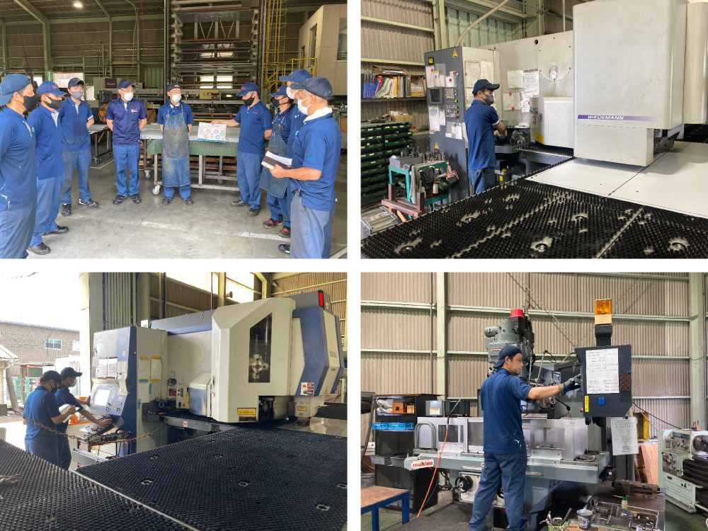 ゴーメック株式会社