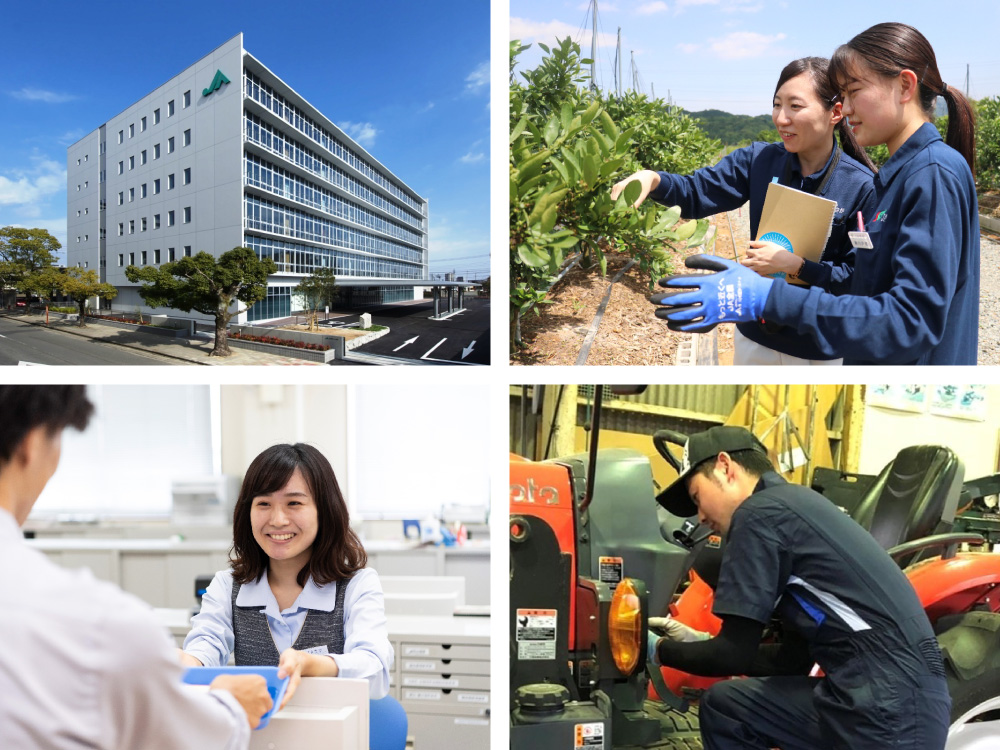 佐賀県農業協同組合(JAさが) 佐賀県農業協同組合(JAさが)
