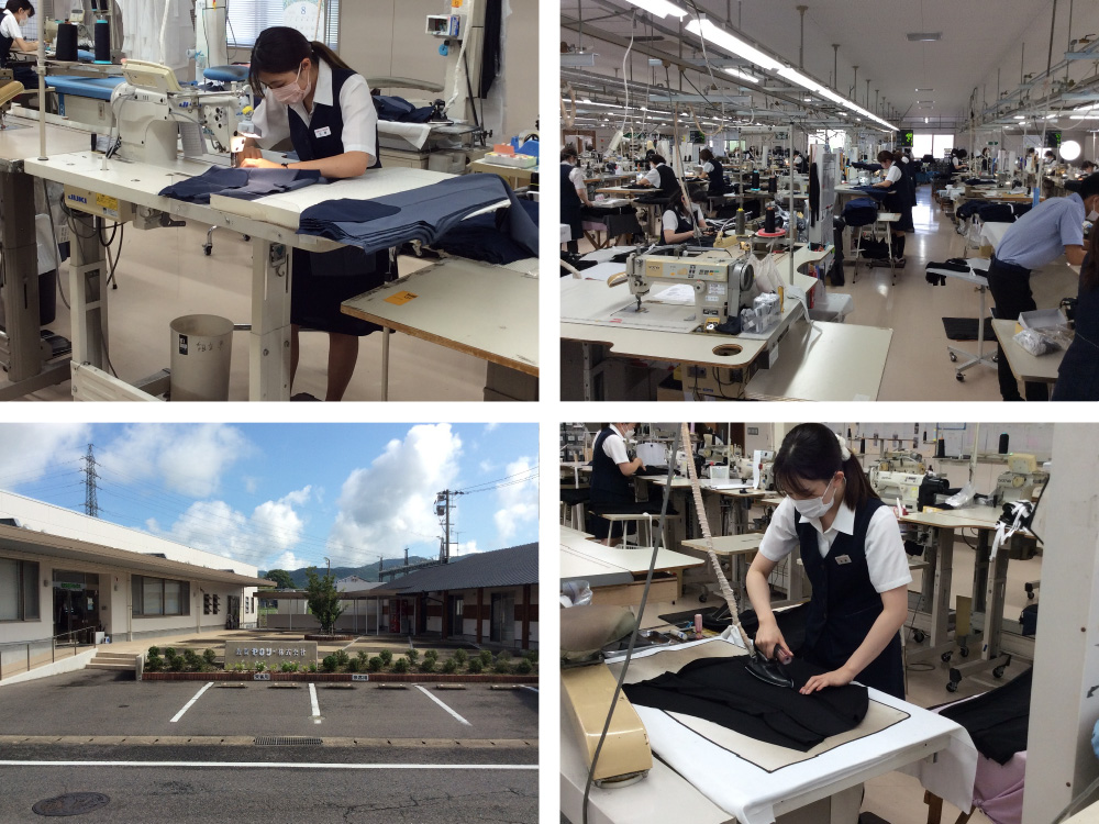 佐賀セロリー株式会社 佐賀セロリー株式会社