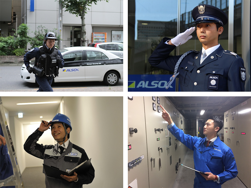 ALSOK佐賀株式会社 ALSOK佐賀株式会社