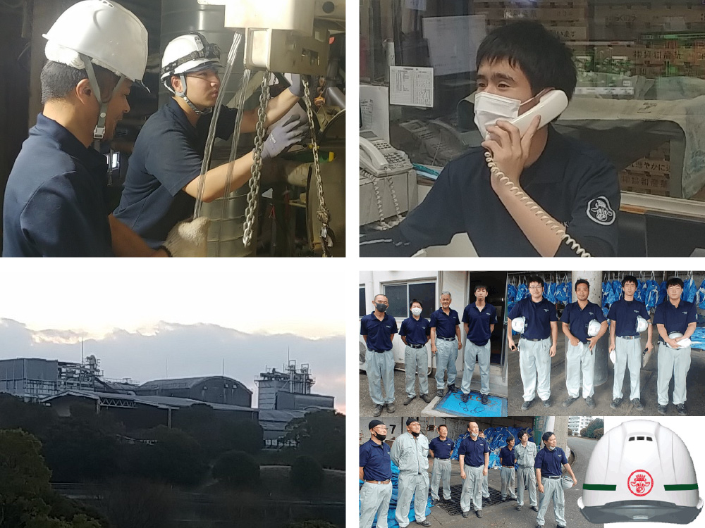 全国酪農飼料株式会社 鳥栖工場 全国酪農飼料株式会社 鳥栖工場