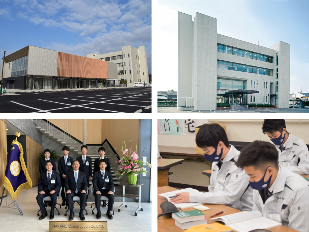 株式会社中野建設 株式会社中野建設
